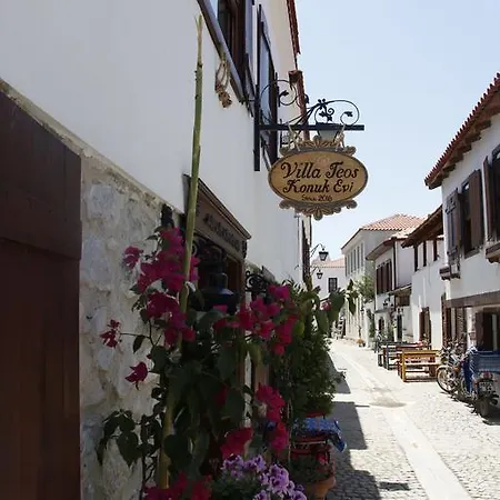Sığacık Teos Butik Siğacık