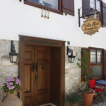 Sığacık Teos Butik