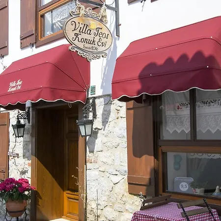 ホームステイ Teos Butik Siğacık